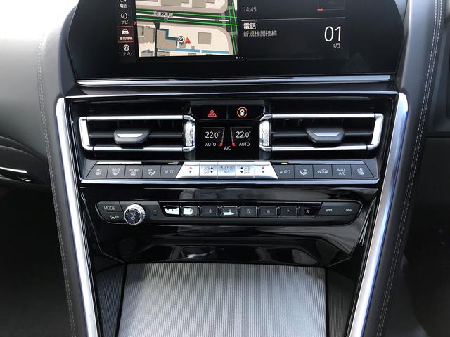 840d xDrive グランクーペ Mスポーツ 認定保証・黒革・ベンチレーション・レーザーライト・アクティブクルーズコントロール・ヘッドアップディスプレイ・ハーマンカードン・ステアリングアシスト・クラフテッドクリスタルフィニッシュ・G15(46枚目)