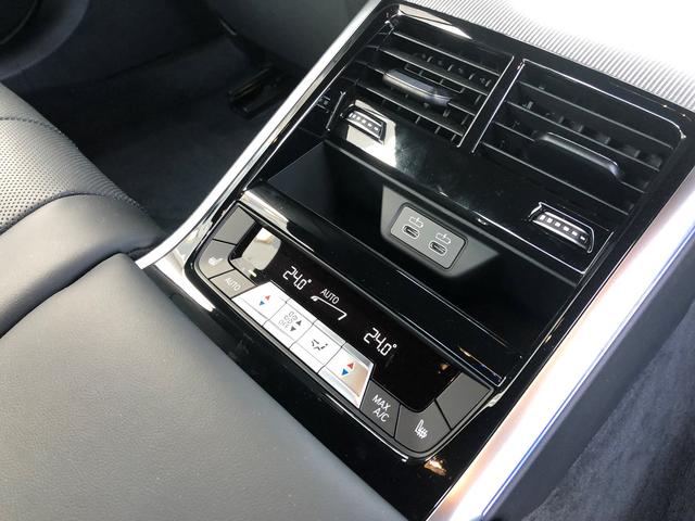 840d xDrive グランクーペ Mスポーツ 認定保証・黒革・ベンチレーション・レーザーライト・アクティブクルーズコントロール・ヘッドアップディスプレイ・ハーマンカードン・ステアリングアシスト・クラフテッドクリスタルフィニッシュ・G15(64枚目)