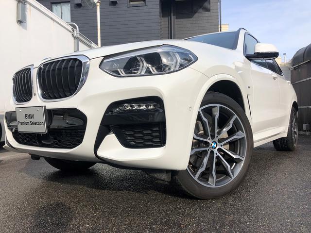 xDrive 20d Mスポーツ 認定保証・ワンオーナー・純正20インチAW・ACC・ヘッドアップディスプレイ・Dアシスト・LED・純正HDDナビ・360度カメラ・PDC・地デジ・シートヒーター・電動シート・電動リアゲート・ETC(5枚目)
