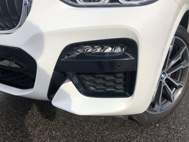 xDrive 20d Mスポーツ 認定保証・ワンオーナー・純正20インチAW・ACC・ヘッドアップディスプレイ・Dアシスト・LED・純正HDDナビ・360度カメラ・PDC・地デジ・シートヒーター・電動シート・電動リアゲート・ETC(7枚目)