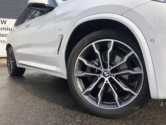 xDrive 20d Mスポーツ 認定保証・ワンオーナー・純正20インチAW・ACC・ヘッドアップディスプレイ・Dアシスト・LED・純正HDDナビ・360度カメラ・PDC・地デジ・シートヒーター・電動シート・電動リアゲート・ETC(14枚目)