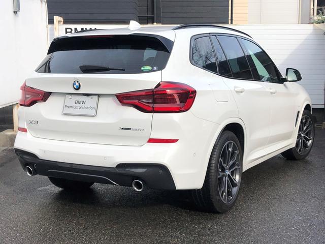 xDrive 20d Mスポーツ 認定保証・ワンオーナー・純正20インチAW・ACC・ヘッドアップディスプレイ・Dアシスト・LED・純正HDDナビ・360度カメラ・PDC・地デジ・シートヒーター・電動シート・電動リアゲート・ETC(17枚目)