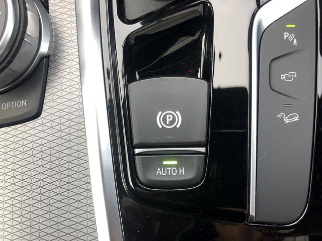 xDrive 20d Mスポーツ 認定保証・ワンオーナー・純正20インチAW・ACC・ヘッドアップディスプレイ・Dアシスト・LED・純正HDDナビ・360度カメラ・PDC・地デジ・シートヒーター・電動シート・電動リアゲート・ETC(47枚目)