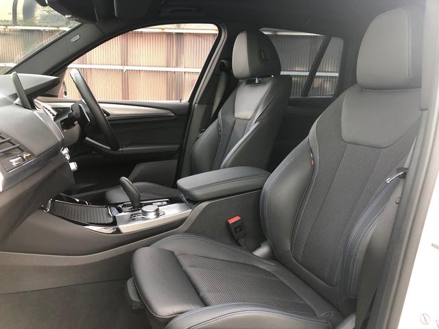 xDrive 20d Mスポーツ 認定保証・ワンオーナー・純正20インチAW・ACC・ヘッドアップディスプレイ・Dアシスト・LED・純正HDDナビ・360度カメラ・PDC・地デジ・シートヒーター・電動シート・電動リアゲート・ETC(58枚目)