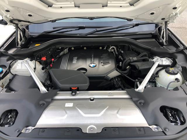 xDrive 20d Mスポーツ 認定保証・ワンオーナー・純正20インチAW・ACC・ヘッドアップディスプレイ・Dアシスト・LED・純正HDDナビ・360度カメラ・PDC・地デジ・シートヒーター・電動シート・電動リアゲート・ETC(64枚目)