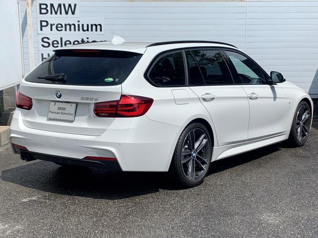 320dツーリング Mスポーツ エディションシャドー ・全国認定保証・特別仕様車・黒レザーシート・シートヒーター・専用19インチAW・ACC・LEDヘッドライト・純正HDDタッチパネルナビ・バックカメラ・Bluetooth・衝突被害軽減ブレーキ・F31・(7枚目)