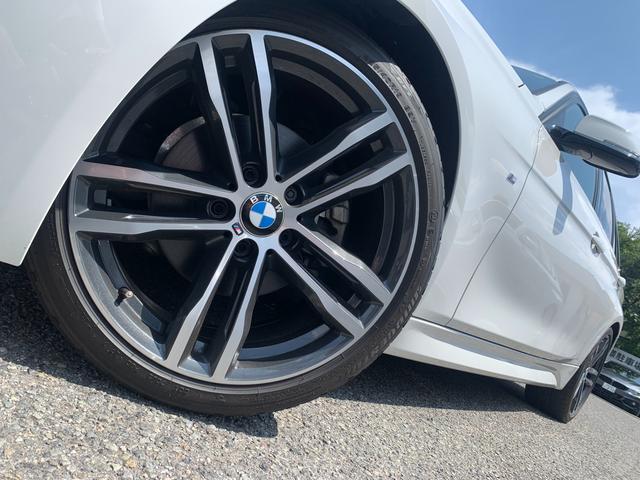 320dツーリング Mスポーツ エディションシャドー ・全国認定保証・特別仕様車・黒レザーシート・シートヒーター・専用19インチAW・ACC・LEDヘッドライト・純正HDDタッチパネルナビ・バックカメラ・Bluetooth・衝突被害軽減ブレーキ・F31・(44枚目)