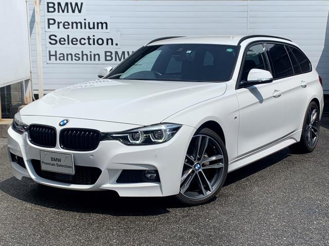 320dツーリング Mスポーツ エディションシャドー ・全国認定保証・特別仕様車・黒レザーシート・シートヒーター・専用19インチAW・ACC・LEDヘッドライト・純正HDDタッチパネルナビ・バックカメラ・Bluetooth・衝突被害軽減ブレーキ・F31・(77枚目)