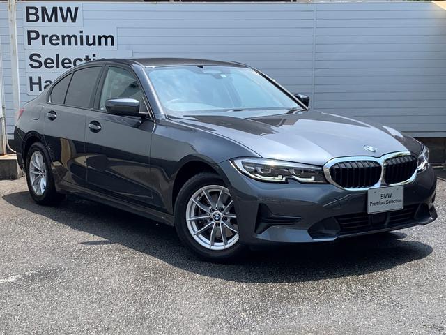 320i 認定保証・ワンオーナー・シートヒーター・ACC・インテリジェントセーフティ・LEDライト・純正HDDナビ・Bカメラ・PDC・電動シート・電動リアゲート・純正アルミホイール・コンフォートアクセス・ETC(6枚目)