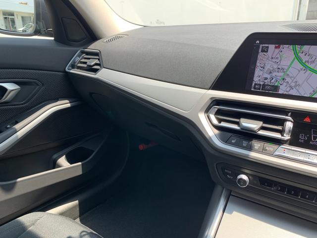 320i 認定保証・ワンオーナー・シートヒーター・ACC・インテリジェントセーフティ・LEDライト・純正HDDナビ・Bカメラ・PDC・電動シート・電動リアゲート・純正アルミホイール・コンフォートアクセス・ETC(35枚目)