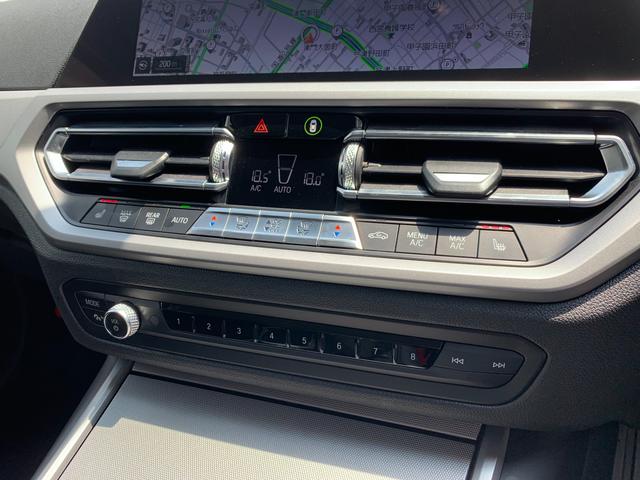 320i 認定保証・ワンオーナー・シートヒーター・ACC・インテリジェントセーフティ・LEDライト・純正HDDナビ・Bカメラ・PDC・電動シート・電動リアゲート・純正アルミホイール・コンフォートアクセス・ETC(64枚目)