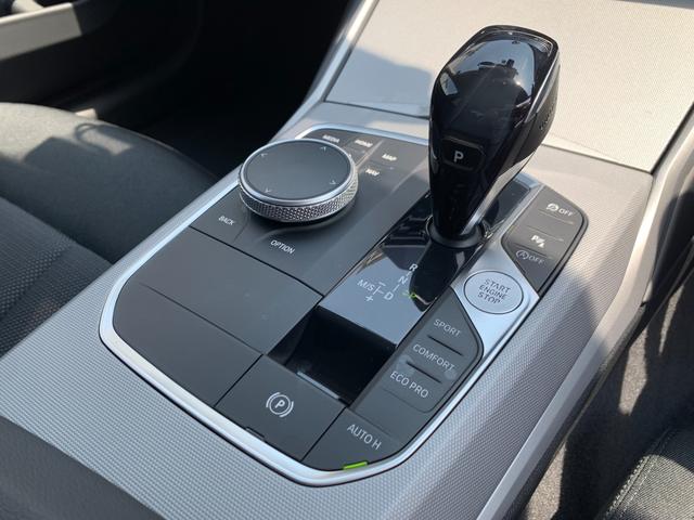 320i 認定保証・ワンオーナー・シートヒーター・ACC・インテリジェントセーフティ・LEDライト・純正HDDナビ・Bカメラ・PDC・電動シート・電動リアゲート・純正アルミホイール・コンフォートアクセス・ETC(65枚目)