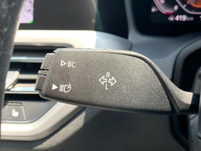 320i 認定保証・ワンオーナー・シートヒーター・ACC・インテリジェントセーフティ・LEDライト・純正HDDナビ・Bカメラ・PDC・電動シート・電動リアゲート・純正アルミホイール・コンフォートアクセス・ETC(67枚目)