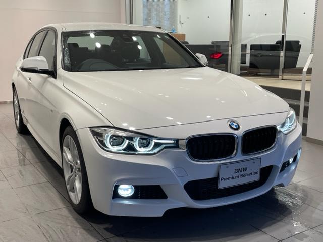 318i Mスポーツ 認定保証・純正HDDナビ・レーンチェンジウォーニング・禁煙車・LEDヘッドライト・純正HDD・バックカメラ・コンフォートアクセス・クルーズコントロート・純正18AW・Bluetooth音楽電話・ETC(8枚目)