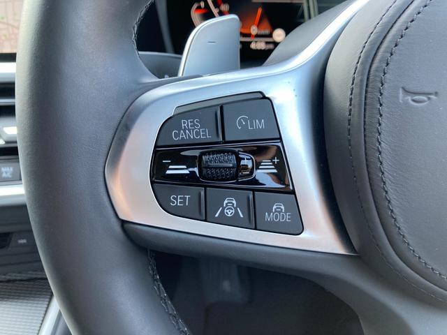 320d xDriveツーリングエディションジョイ+ 認定保証・1オーナー・コンフォートパッケージ・パーキングアシストプラス・アダプティブLEDヘッドライトライト・パドルシフト・アクティブクルーズコントロール・シートヒーター・電動トランク・G21(17枚目)