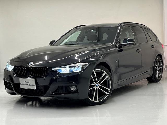 318i Mスポーツ エディションシャドー 認定保証・1オーナー・ブラックレザ・シートヒーター・LED・純正19AW・電動シート・電動リアゲート・純正HDDナビ・バックカメラ・PDC・Bluetooth・Dアシスト・ETC・コンフォートアクセス(70枚目)