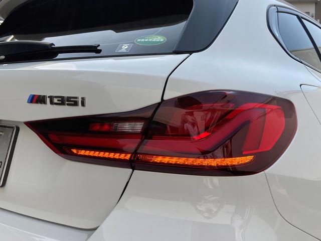 M135i xDrive ・認定保証・デビューPKG・Mブレーキ・純正18AW・ACC・LED・Dアシスト・パドルシフト・電動リアゲート・シートヒーター・電動シート・純正HDDナビ・バックカメラ・PDC・コンフォートアクセス(47枚目)