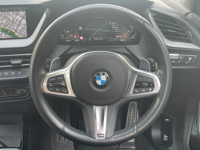 M135i xDrive ・認定保証・デビューPKG・Mブレーキ・純正18AW・ACC・LED・Dアシスト・パドルシフト・電動リアゲート・シートヒーター・電動シート・純正HDDナビ・バックカメラ・PDC・コンフォートアクセス(58枚目)