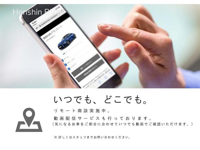 M135i xDrive ・認定保証・デビューPKG・Mブレーキ・純正18AW・ACC・LED・Dアシスト・パドルシフト・電動リアゲート・シートヒーター・電動シート・純正HDDナビ・バックカメラ・PDC・コンフォートアクセス(78枚目)