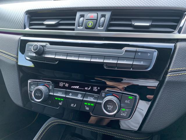 xDrive 18d MスポーツX 認定保証・ACC・ヘッドアップディスプレイ・シートヒーター・電動リアゲート・電動シート・コンフォートアクセス・純正HDDナビ・バックカメラ・PDC・純正18AW・LED・ETC・ドライビングアシスト(15枚目)