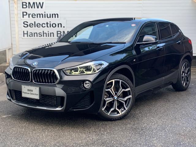 xDrive 18d MスポーツX 認定保証・ACC・ヘッドアップディスプレイ・シートヒーター・電動リアゲート・電動シート・コンフォートアクセス・純正HDDナビ・バックカメラ・PDC・純正18AW・LED・ETC・ドライビングアシスト(40枚目)