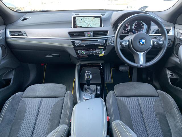 xDrive 18d MスポーツX 認定保証・ACC・ヘッドアップディスプレイ・シートヒーター・電動リアゲート・電動シート・コンフォートアクセス・純正HDDナビ・バックカメラ・PDC・純正18AW・LED・ETC・ドライビングアシスト(46枚目)