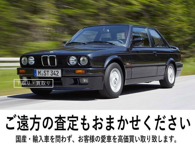 xDrive 18d MスポーツX 認定保証・ACC・ヘッドアップディスプレイ・シートヒーター・電動リアゲート・電動シート・コンフォートアクセス・純正HDDナビ・バックカメラ・PDC・純正18AW・LED・ETC・ドライビングアシスト(76枚目)