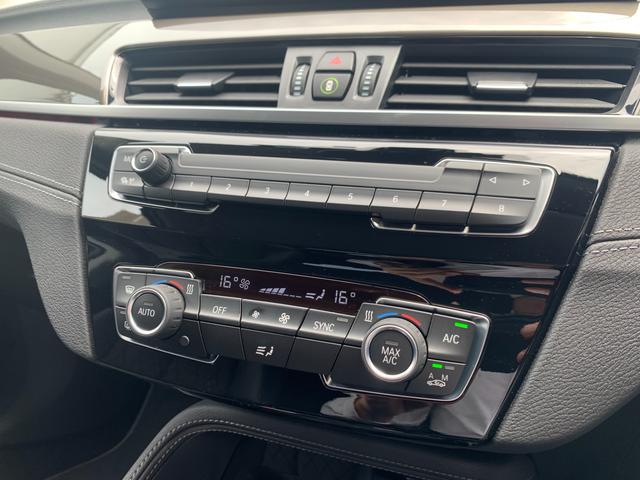 xDrive 18d xライン 認定保証・電動シート・電動リアゲート・コンフォートアクセス・純正HDDナビ・バックカメラ・PDC・純正18AW・LEDライト・LEDフォグ・Dアシスト・コンフォートアクセス・アンビエントライト・ETC(15枚目)