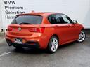 ■9年連続BMW販売台数全国1位■の【信頼と実績!】お車のお問合せは 正規ディーラー阪神BMW BPS西宮店【0066-9703-535002】までお気軽にお問合せ下さい♪♪