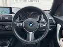 ☆全国配送OK☆お問い合わせは、阪神BMW西宮店【0066-9703-535002】迄スタッフ一同心よりお待ちしております☆