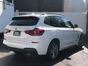 BMWローン等ファイナンス商品、自動車保険、ドライブレコーダーなどの取扱いも致しております。お気軽にご相談下さいませ。直通無料電話番号0066-9703-535002までお電話下さいませ。