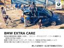 ■9年連続BMW販売台数全国1位■の【信頼と実績!】お車のお問合せは 正規ディーラー阪神BMW BPS西宮店【0066-9703-535002】までお気軽にお問合せ下さい♪♪