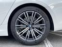 ☆全国配送OK☆お問い合わせは、阪神BMW西宮店【0066-9703-535002】迄スタッフ一同心よりお待ちしております☆