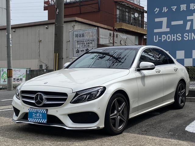 Ｃ２００アバンギャルド　ＡＭＧライン　Ｃ２００アバンギャルド　ＡＭＧライン（５名）　パノラマルーフ　レザーエクスクルーシブＰＫＧ　レーダーセーフティ　赤革シート　ＨＵＤ　パワートランク　シートヒーター　スマートキー　衝突軽減システム(14枚目)