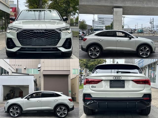Ｑ３スポーツバック ダイナミックエディション　ユーザー買取　マンハッタングレーフロントエアロバンパー　マンハッタングレーサイドプロテクター　２０インチ５本スポークアルミ　パノラミックビューモニター　スペアスマートキー（2枚目）