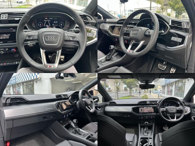 Ｑ３スポーツバック ダイナミックエディション　ユーザー買取　マンハッタングレーフロントエアロバンパー　マンハッタングレーサイドプロテクター　２０インチ５本スポークアルミ　パノラミックビューモニター　スペアスマートキー（15枚目）