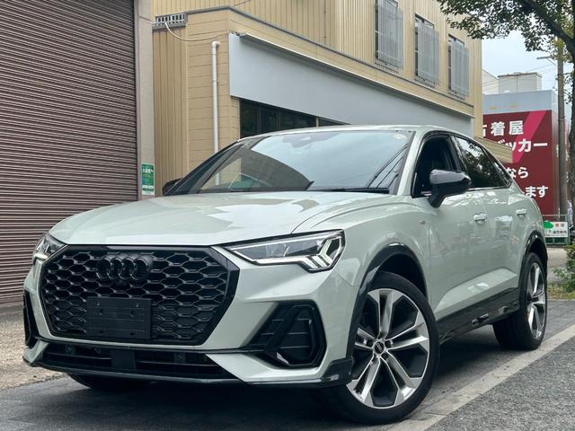 Ｑ３スポーツバック ダイナミックエディション　ユーザー買取　マンハッタングレーフロントエアロバンパー　マンハッタングレーサイドプロテクター　２０インチ５本スポークアルミ　パノラミックビューモニター　スペアスマートキー（18枚目）