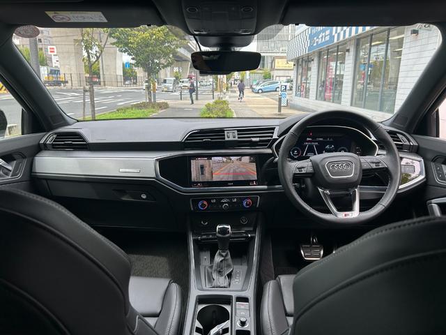 Ｑ３スポーツバック ダイナミックエディション　ユーザー買取　マンハッタングレーフロントエアロバンパー　マンハッタングレーサイドプロテクター　２０インチ５本スポークアルミ　パノラミックビューモニター　スペアスマートキー（41枚目）