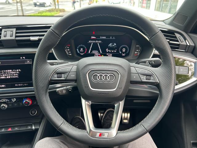 Ｑ３スポーツバック ダイナミックエディション　ユーザー買取　マンハッタングレーフロントエアロバンパー　マンハッタングレーサイドプロテクター　２０インチ５本スポークアルミ　パノラミックビューモニター　スペアスマートキー（42枚目）