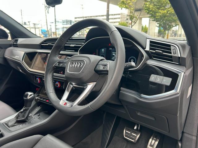 Ｑ３スポーツバック ダイナミックエディション　ユーザー買取　マンハッタングレーフロントエアロバンパー　マンハッタングレーサイドプロテクター　２０インチ５本スポークアルミ　パノラミックビューモニター　スペアスマートキー（44枚目）