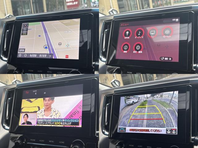 アルファード ２．５Ｓ　Ｃパッケージ　モデリスタエアロ　サンルーフ　純正後席モニター　ディスプレイオーディオ　Ｒカメラ　ハンドルヒーター　両側パワースライド　レーダークルーズ　ＥＴＣ　ワンオーナー　禁煙車（7枚目）