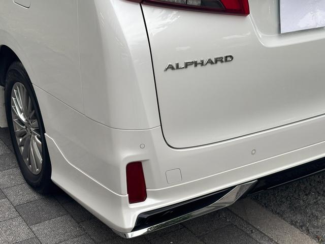 アルファード ２．５Ｓ　Ｃパッケージ　モデリスタエアロ　サンルーフ　純正後席モニター　ディスプレイオーディオ　Ｒカメラ　ハンドルヒーター　両側パワースライド　レーダークルーズ　ＥＴＣ　ワンオーナー　禁煙車（11枚目）