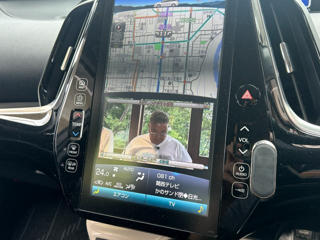 プリウスＰＨＶ Ｓナビパッケージ　純正ナビ　Ｒカメラ　車高調　スマートキー　ＥＴＣ（43枚目）