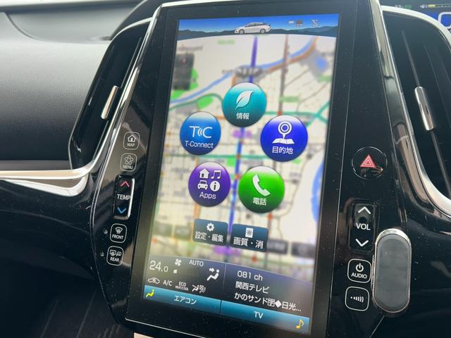 プリウスＰＨＶ Ｓナビパッケージ　純正ナビ　Ｒカメラ　車高調　スマートキー　ＥＴＣ（44枚目）