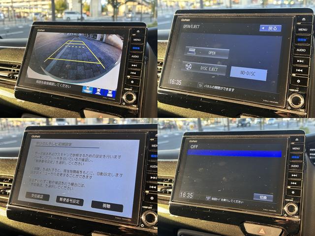 N-BOXカスタム G・Lターボホンダセンシング ユーザー買取 純正8型ナビ(VXU-195NBi)バックカメラ 両側パワースライドドア プライムスムース&トリコットコンビシート ホンダセンシング パドルシフト ETC(10枚目)