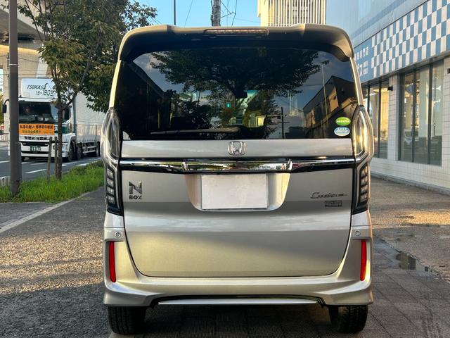 N-BOXカスタム G・Lターボホンダセンシング ユーザー買取 純正8型ナビ(VXU-195NBi)バックカメラ 両側パワースライドドア プライムスムース&トリコットコンビシート ホンダセンシング パドルシフト ETC(24枚目)