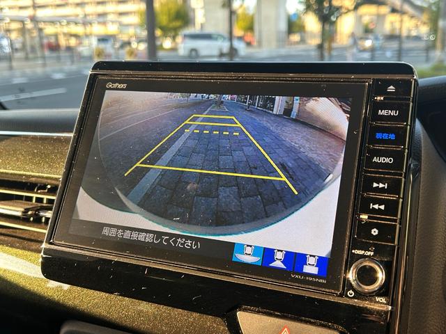 N-BOXカスタム G・Lターボホンダセンシング ユーザー買取 純正8型ナビ(VXU-195NBi)バックカメラ 両側パワースライドドア プライムスムース&トリコットコンビシート ホンダセンシング パドルシフト ETC(49枚目)