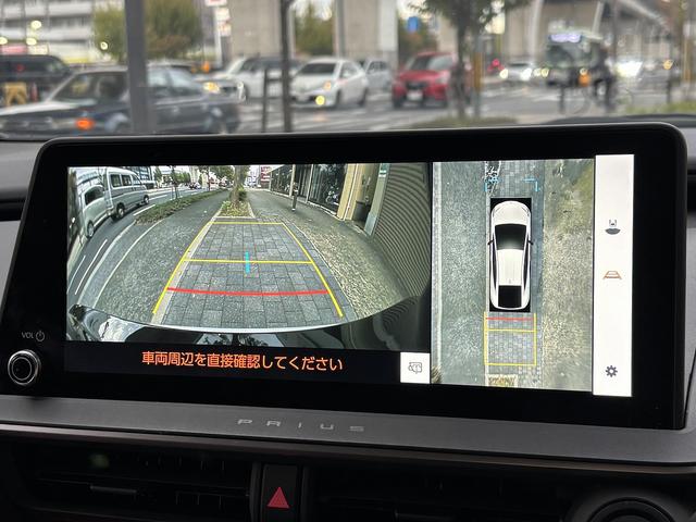 プリウス Ｚ　ユーザー買取　デジタルインナーミラー　レッド加飾付き合皮スポーティーシート　パワーバックドア　パノラミックビューモニター　トヨタセーフティセンス　シートヒーター（51枚目）