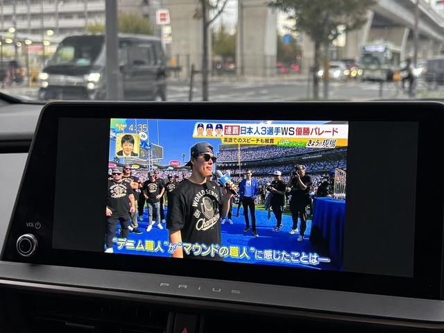 プリウス Ｚ　ユーザー買取　デジタルインナーミラー　レッド加飾付き合皮スポーティーシート　パワーバックドア　パノラミックビューモニター　トヨタセーフティセンス　シートヒーター（52枚目）