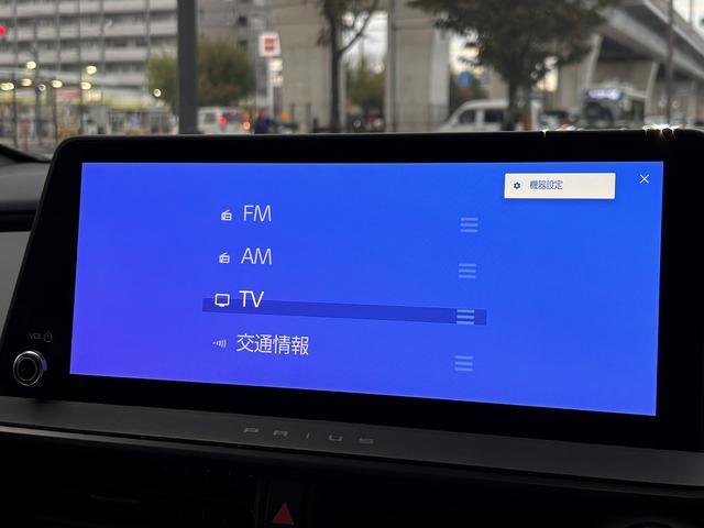 プリウス Ｚ　ユーザー買取　デジタルインナーミラー　レッド加飾付き合皮スポーティーシート　パワーバックドア　パノラミックビューモニター　トヨタセーフティセンス　シートヒーター（53枚目）
